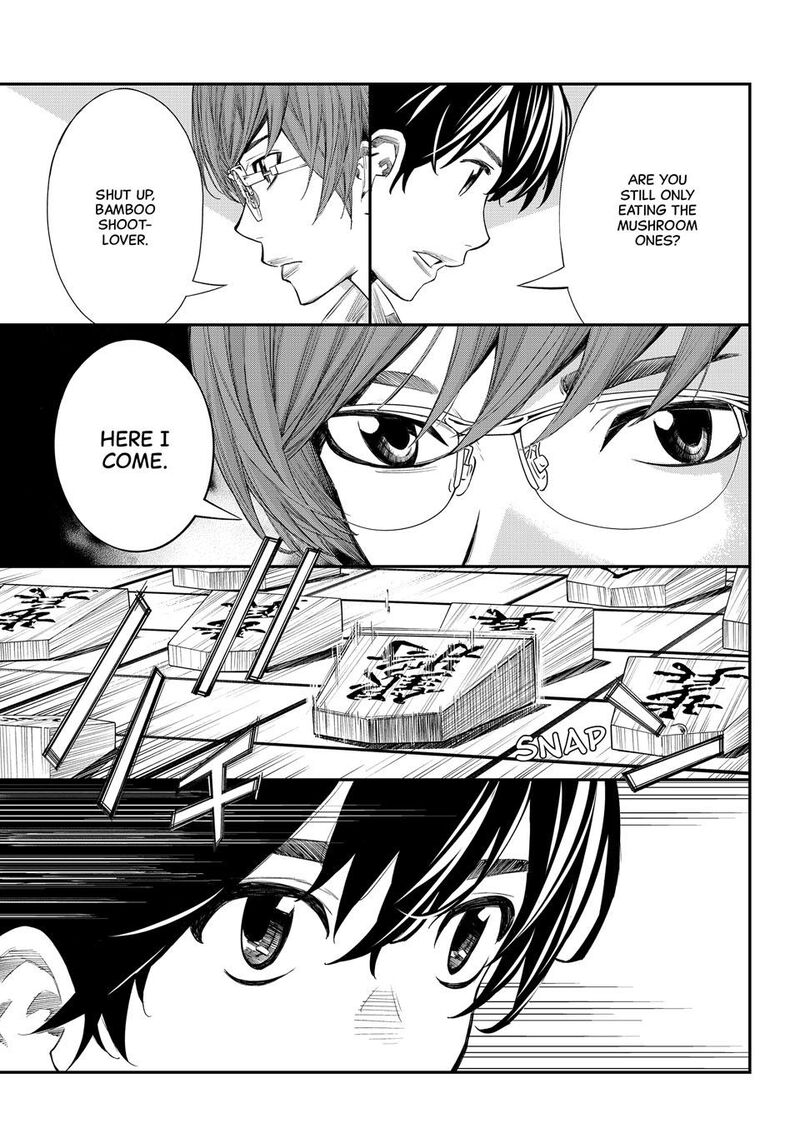 Banjou No Orion Chapter 45 Page 10