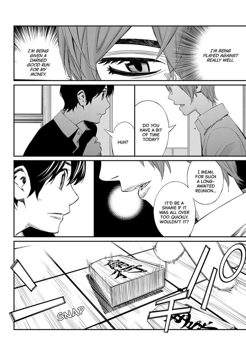 Banjou No Orion Chapter 45 Page 13