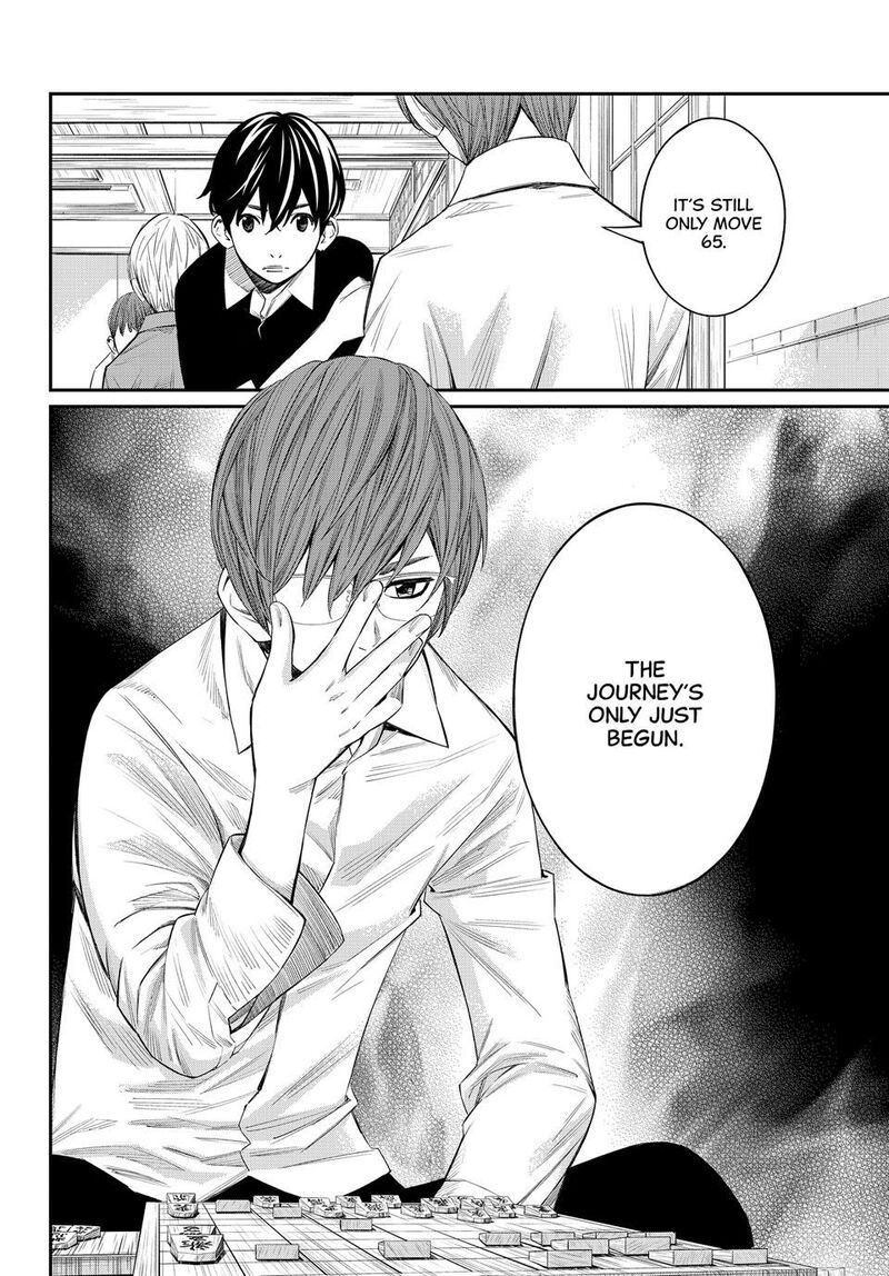 Banjou No Orion Chapter 45 Page 15