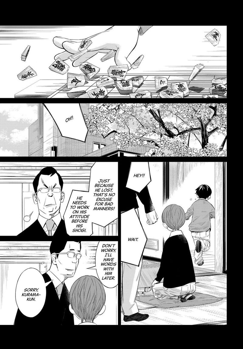 Banjou No Orion Chapter 45 Page 16