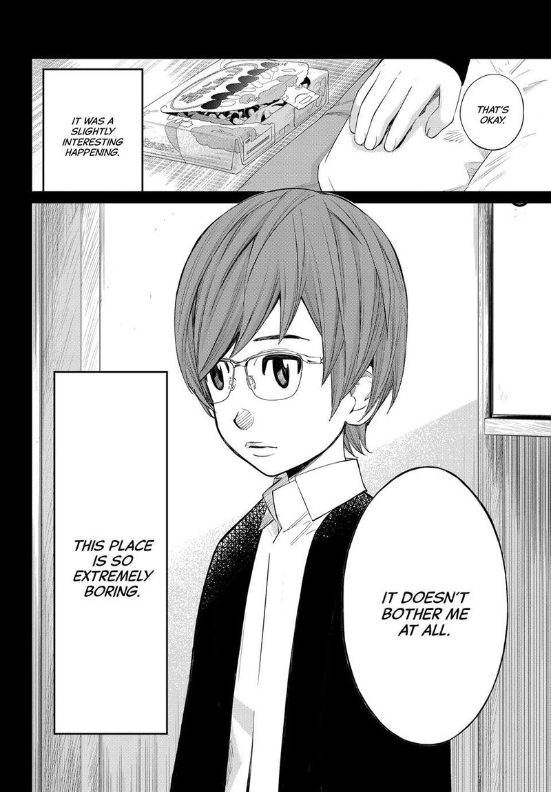 Banjou No Orion Chapter 45 Page 17