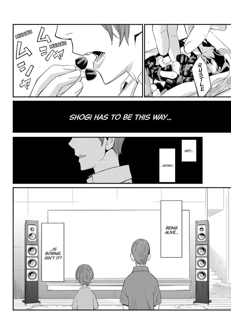 Banjou No Orion Chapter 45 Page 7