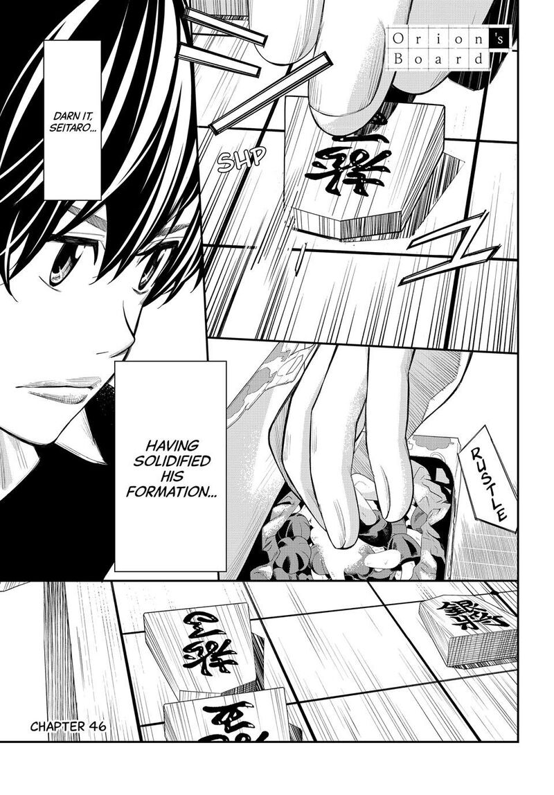 Banjou No Orion Chapter 46 Page 1