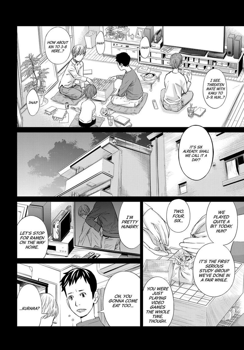 Banjou No Orion Chapter 46 Page 10