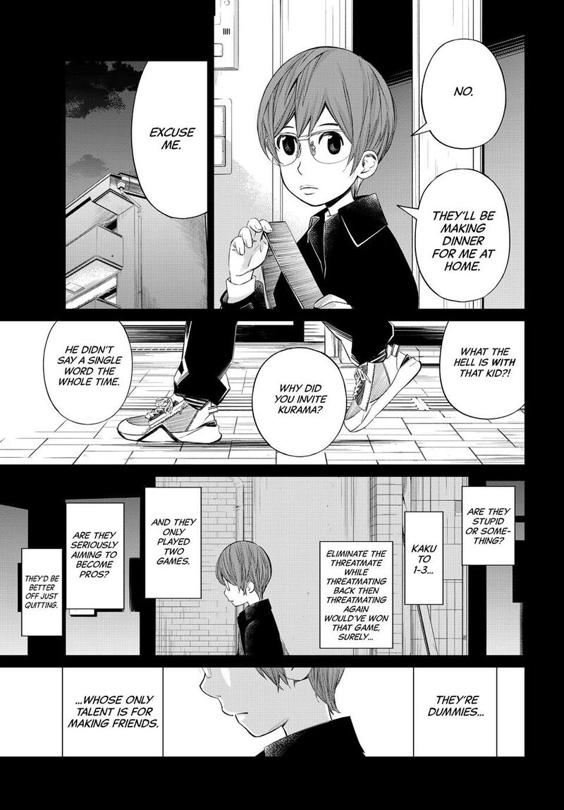 Banjou No Orion Chapter 46 Page 11