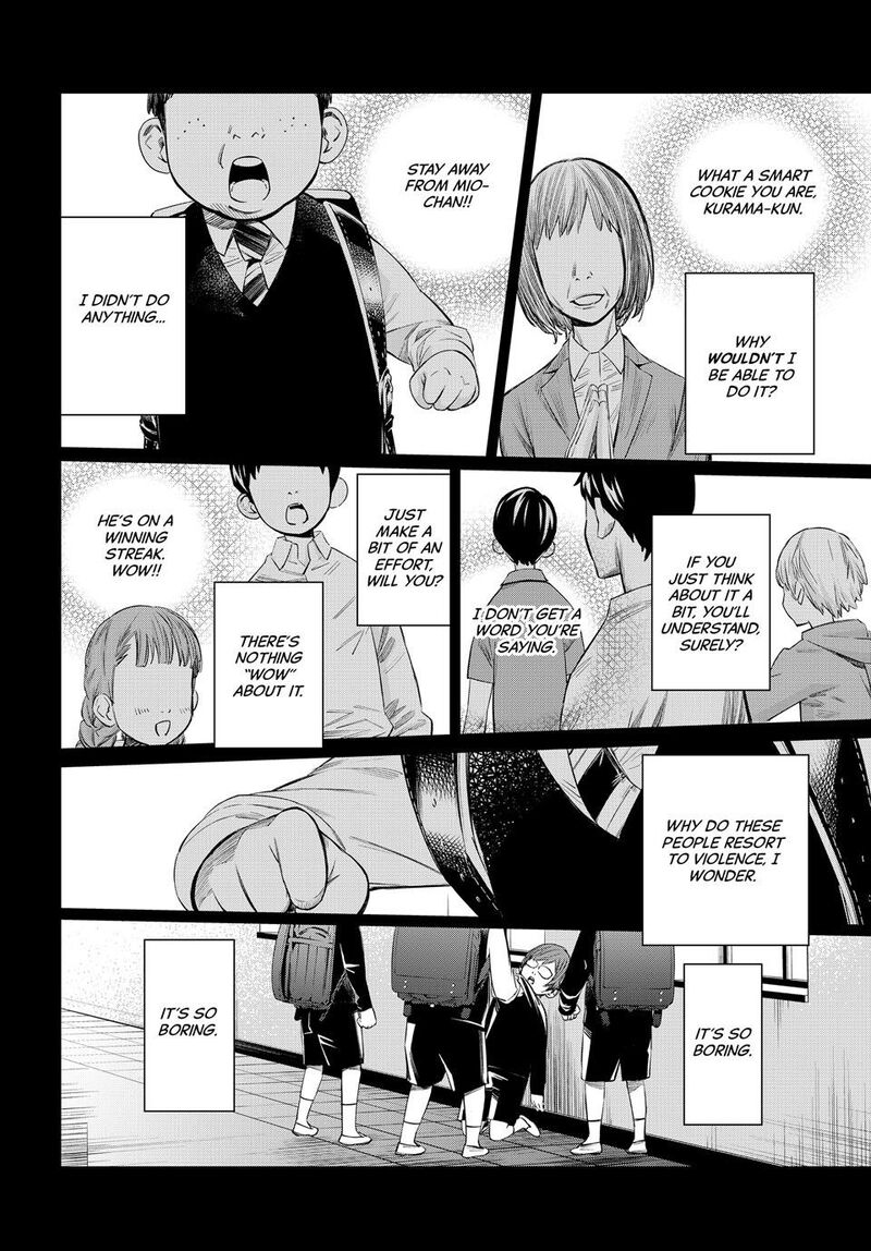 Banjou No Orion Chapter 46 Page 12
