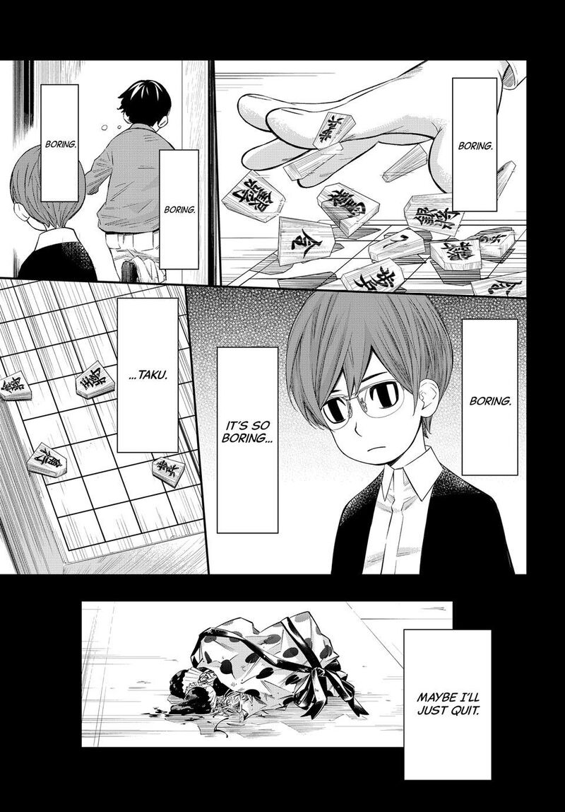 Banjou No Orion Chapter 46 Page 13