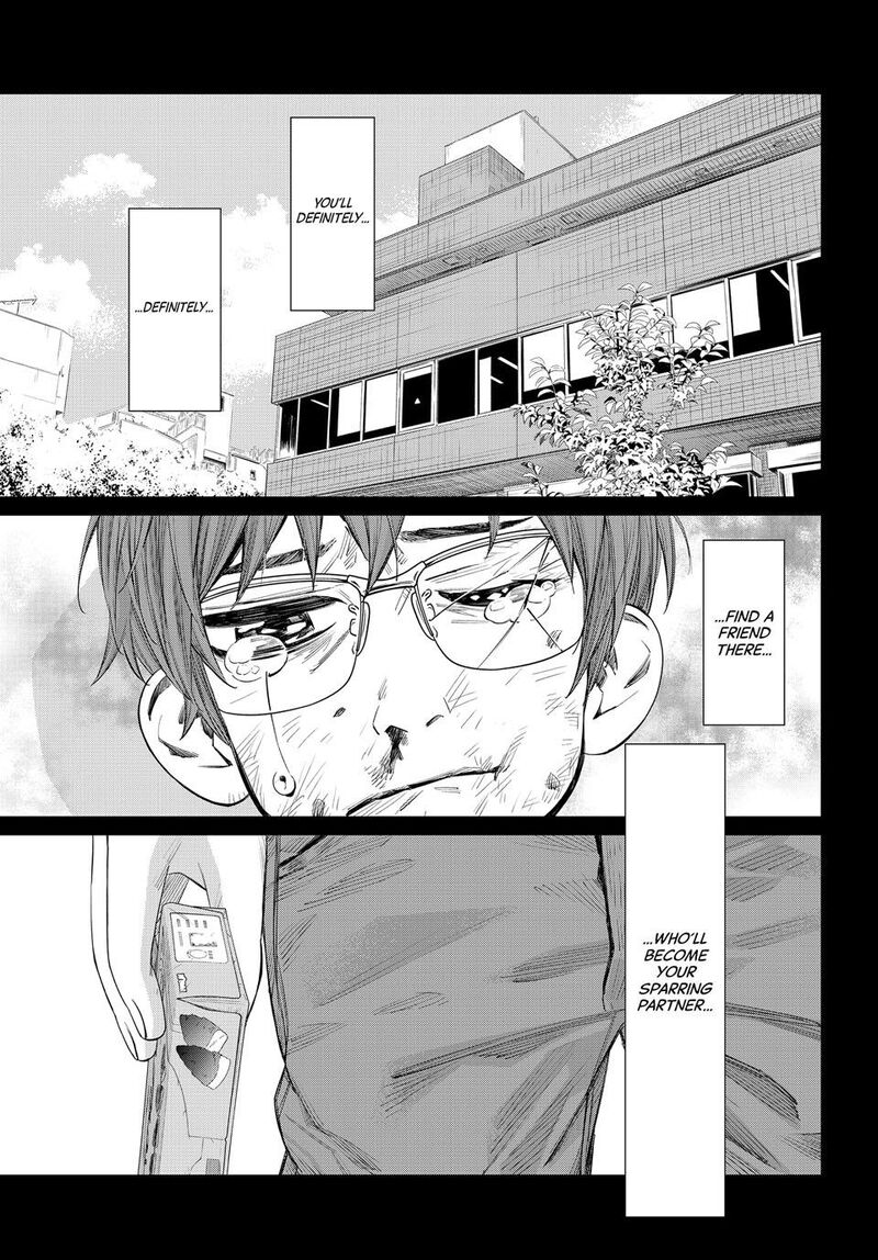 Banjou No Orion Chapter 46 Page 17