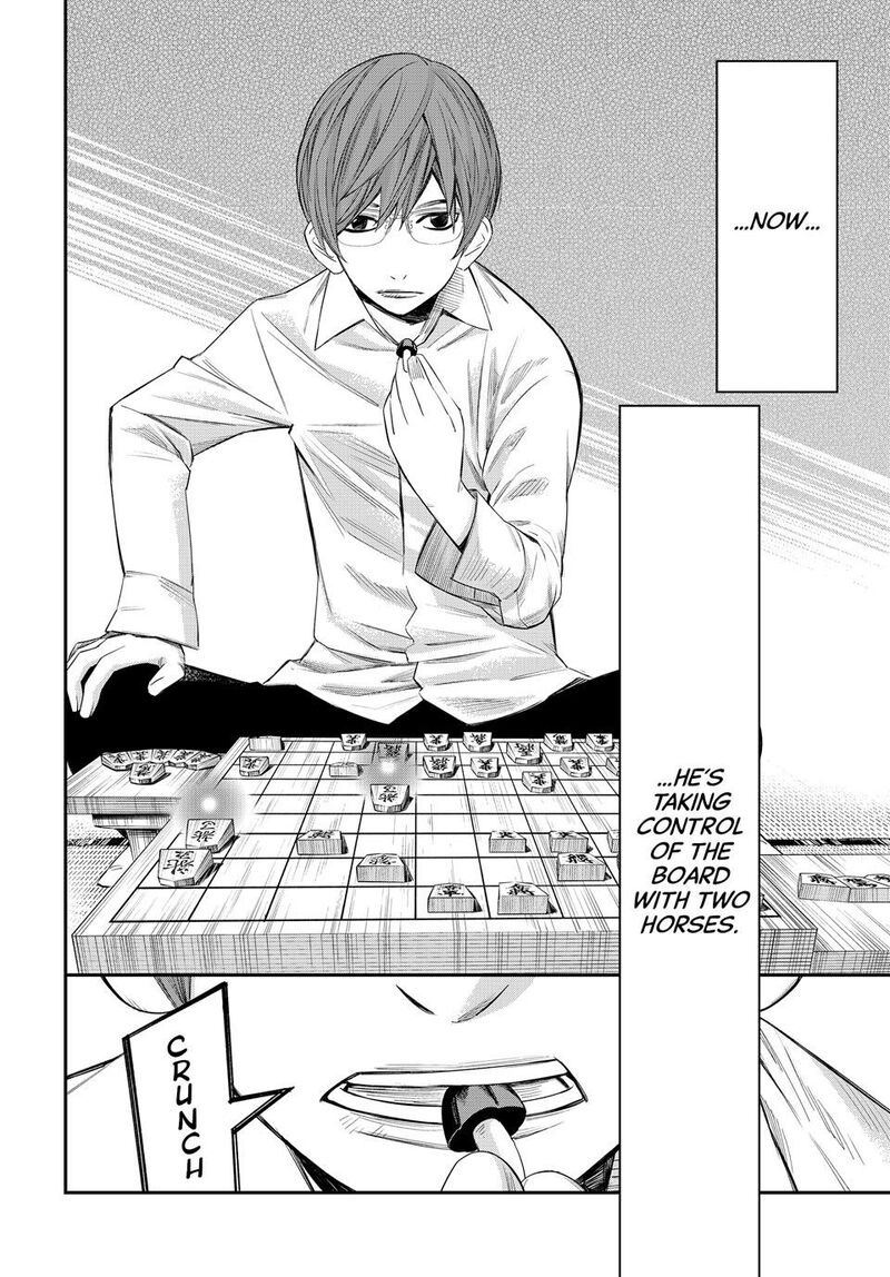 Banjou No Orion Chapter 46 Page 2
