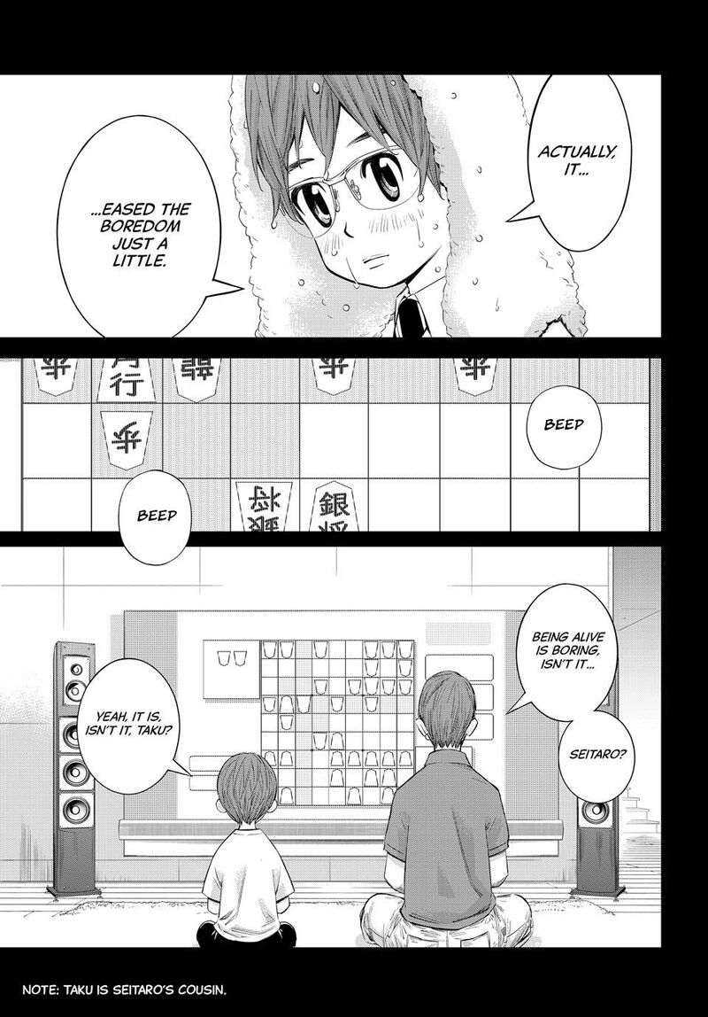 Banjou No Orion Chapter 46 Page 5