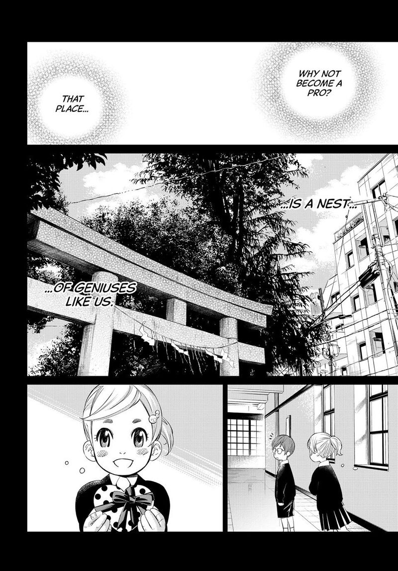 Banjou No Orion Chapter 46 Page 8