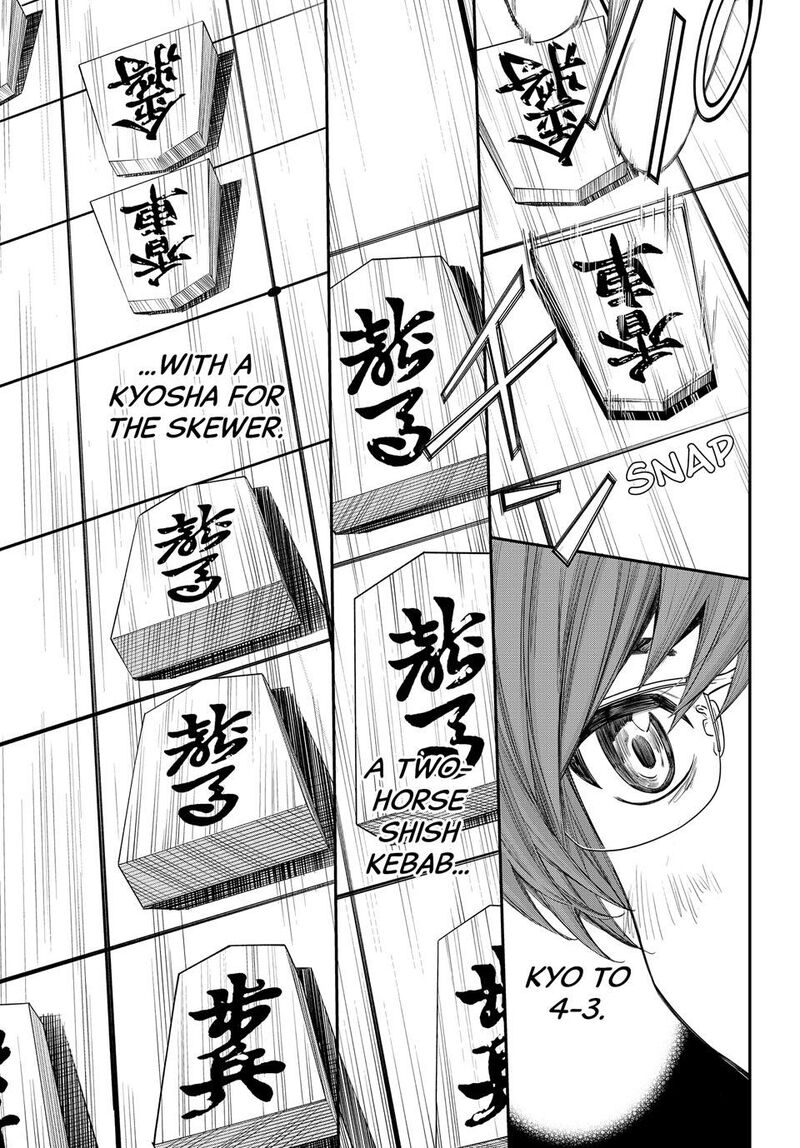 Banjou No Orion Chapter 47 Page 12