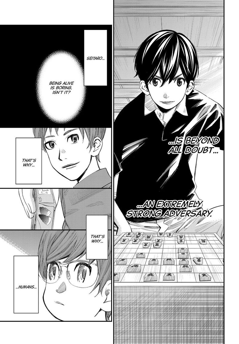 Banjou No Orion Chapter 47 Page 14