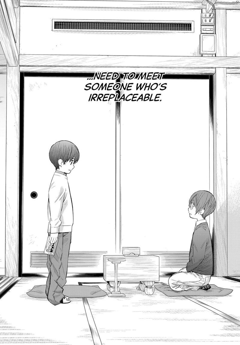 Banjou No Orion Chapter 47 Page 15