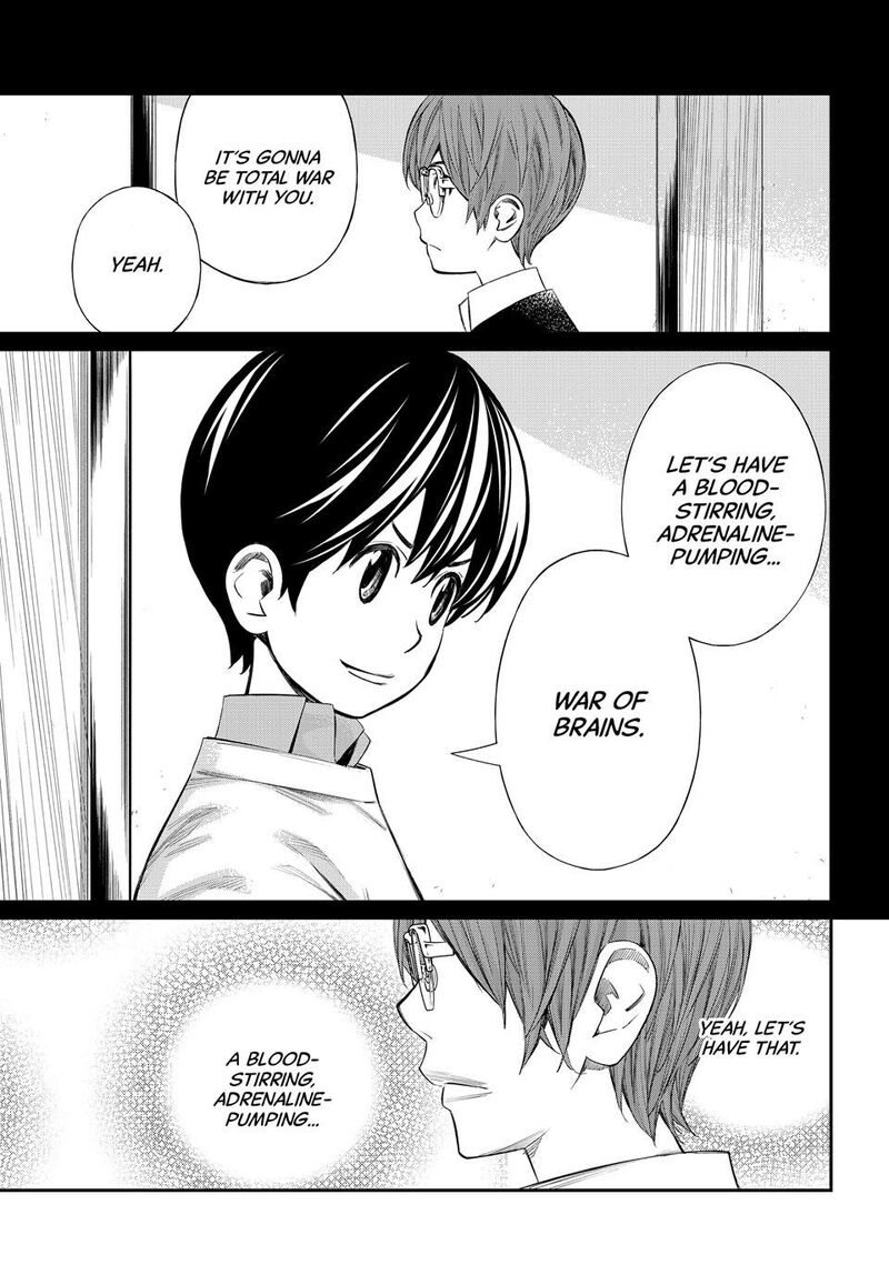 Banjou No Orion Chapter 47 Page 16