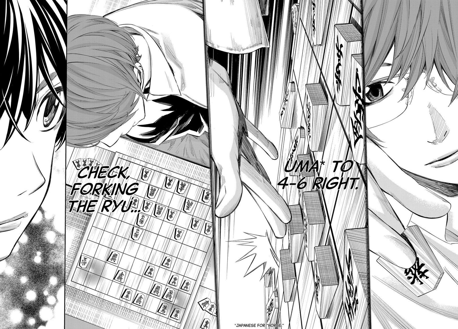 Banjou No Orion Chapter 47 Page 2