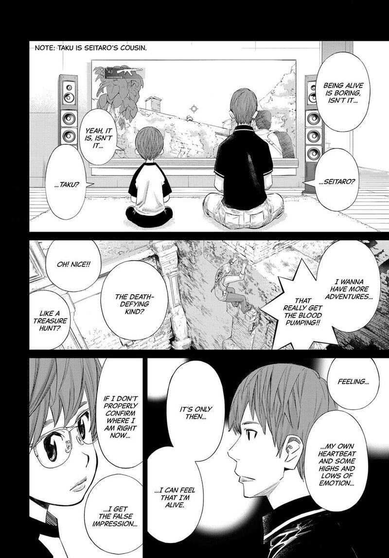 Banjou No Orion Chapter 47 Page 3