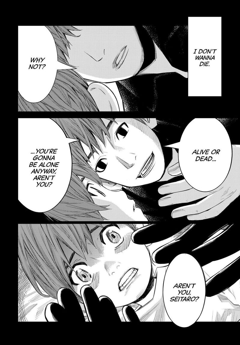 Banjou No Orion Chapter 47 Page 9