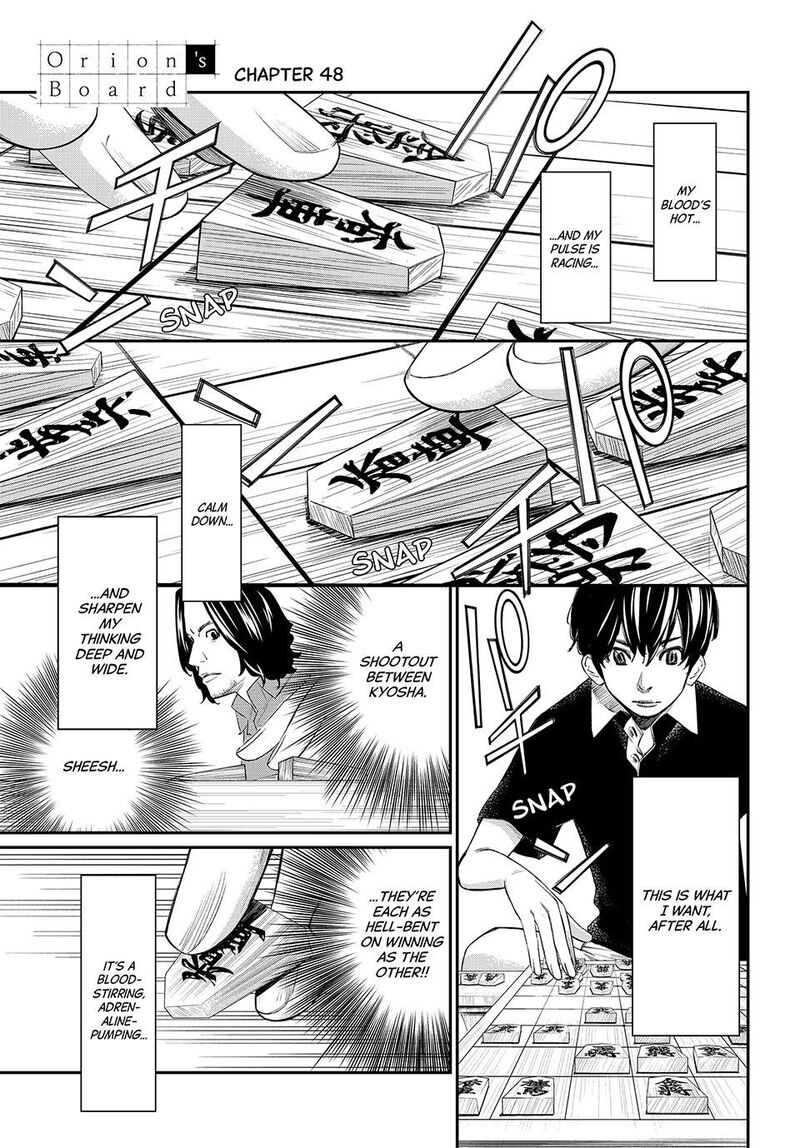 Banjou No Orion Chapter 48 Page 1