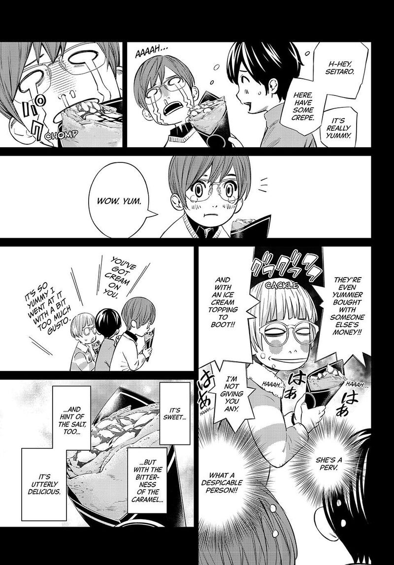 Banjou No Orion Chapter 48 Page 12