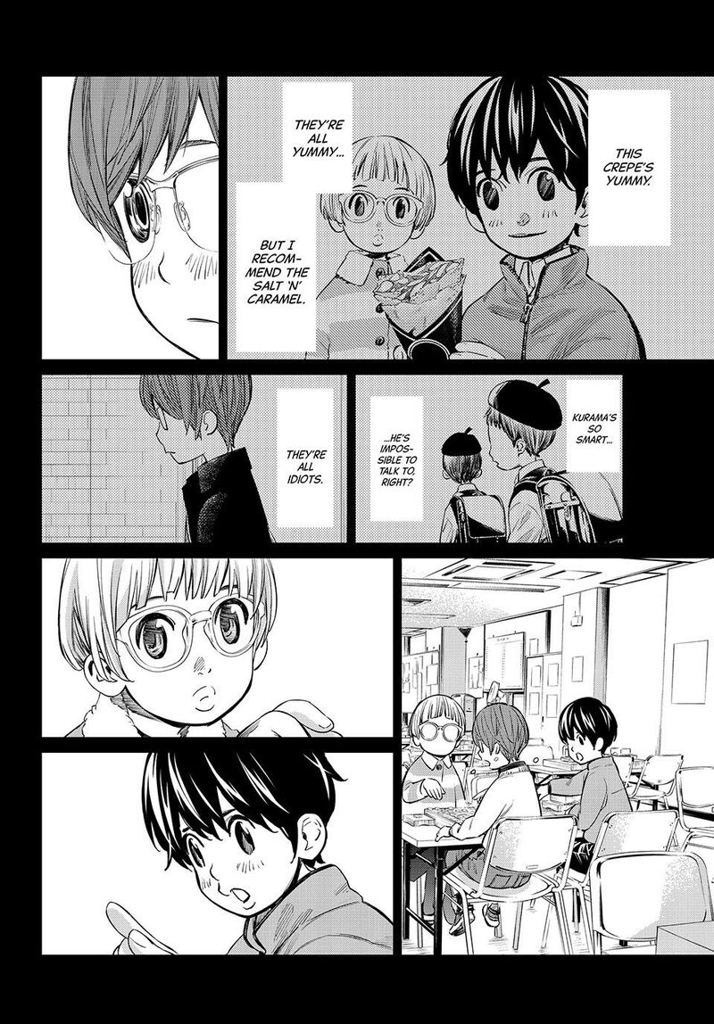 Banjou No Orion Chapter 48 Page 13