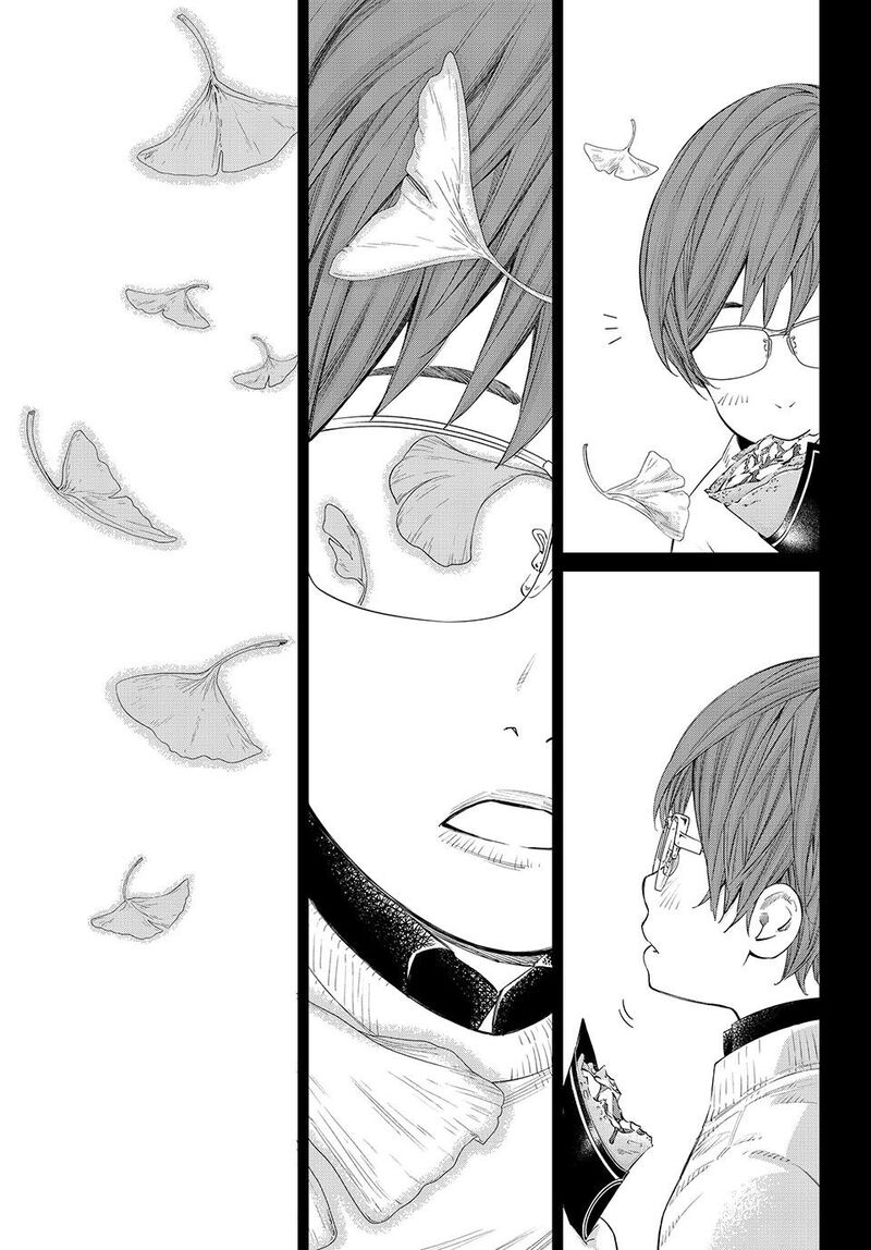Banjou No Orion Chapter 48 Page 14