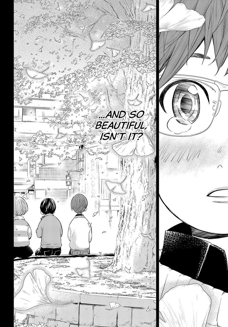 Banjou No Orion Chapter 48 Page 16