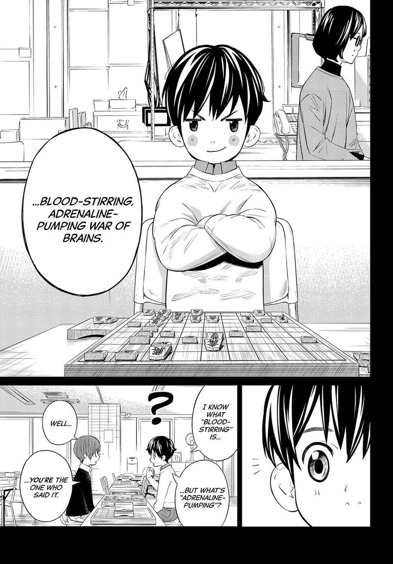 Banjou No Orion Chapter 48 Page 4