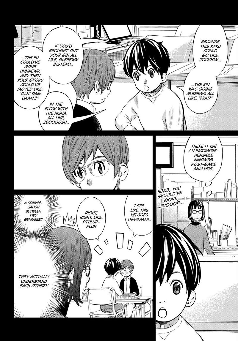 Banjou No Orion Chapter 48 Page 5