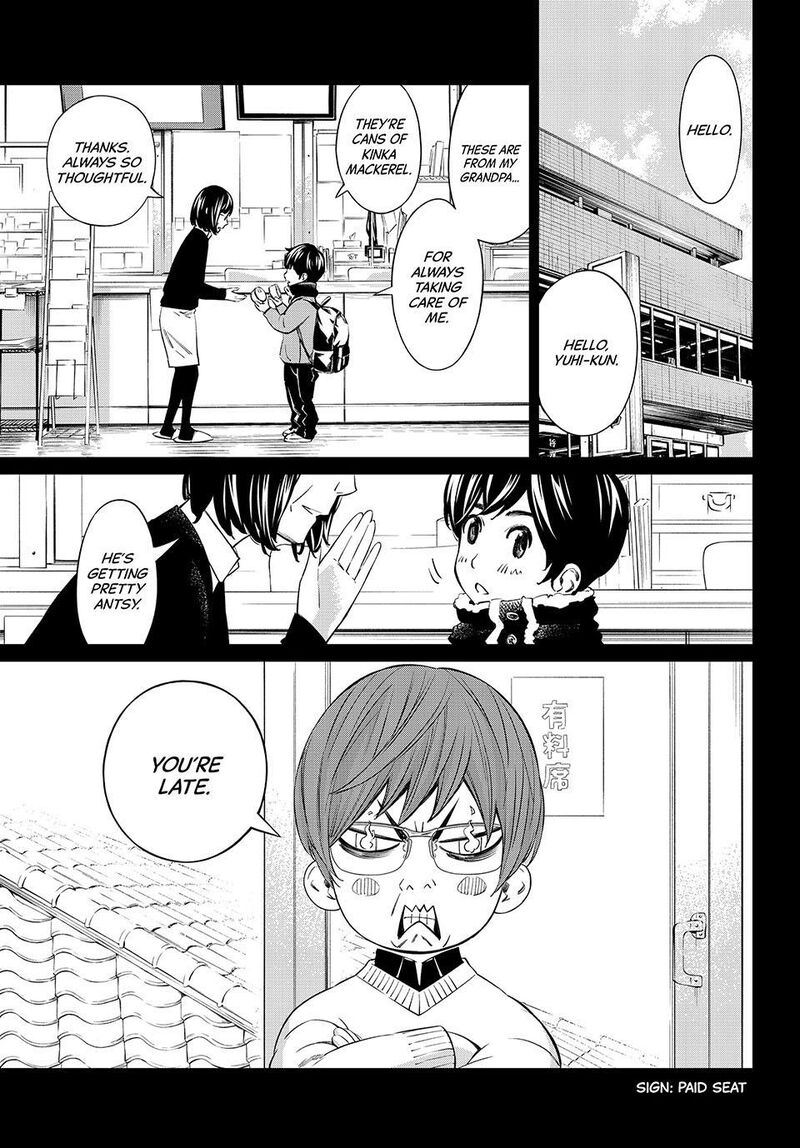 Banjou No Orion Chapter 48 Page 8
