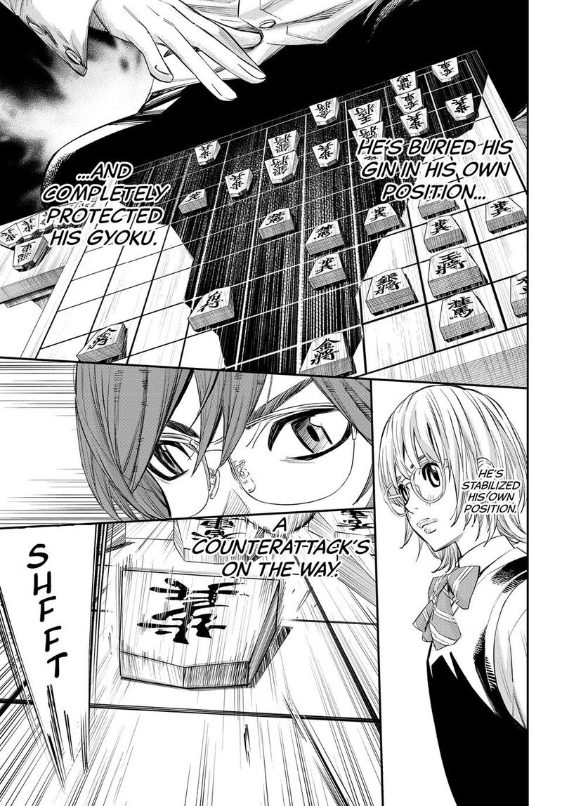 Banjou No Orion Chapter 49 Page 10