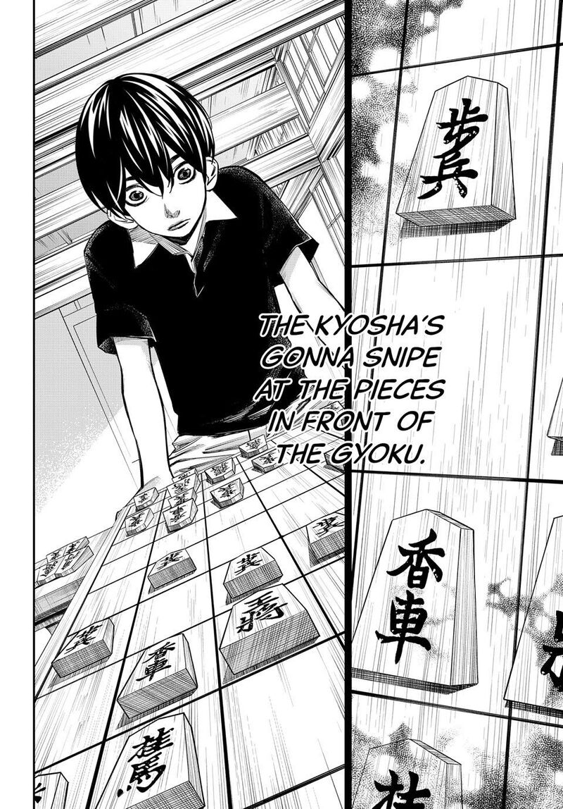 Banjou No Orion Chapter 49 Page 11
