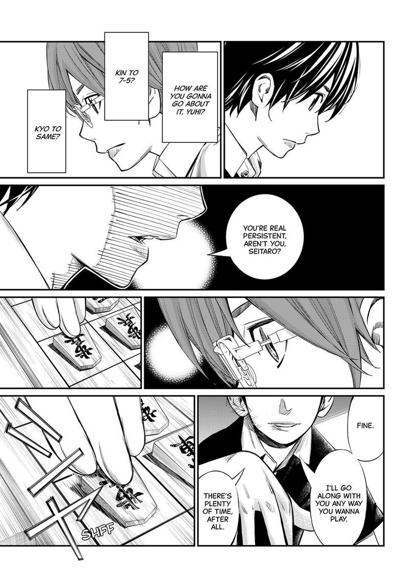 Banjou No Orion Chapter 49 Page 12