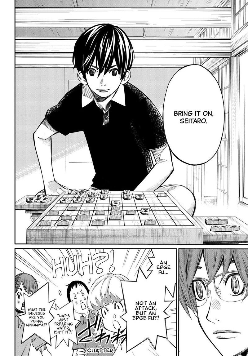 Banjou No Orion Chapter 49 Page 13