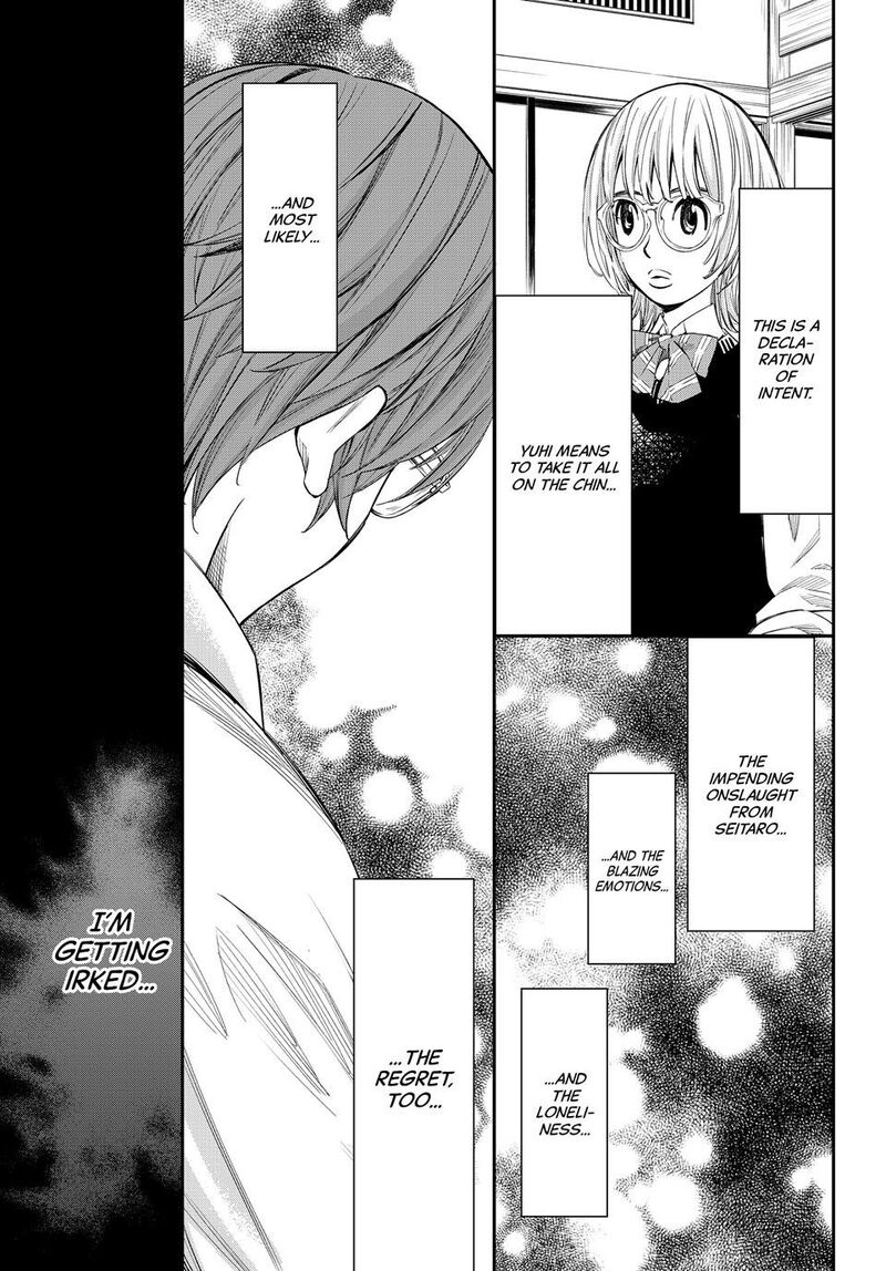 Banjou No Orion Chapter 49 Page 14