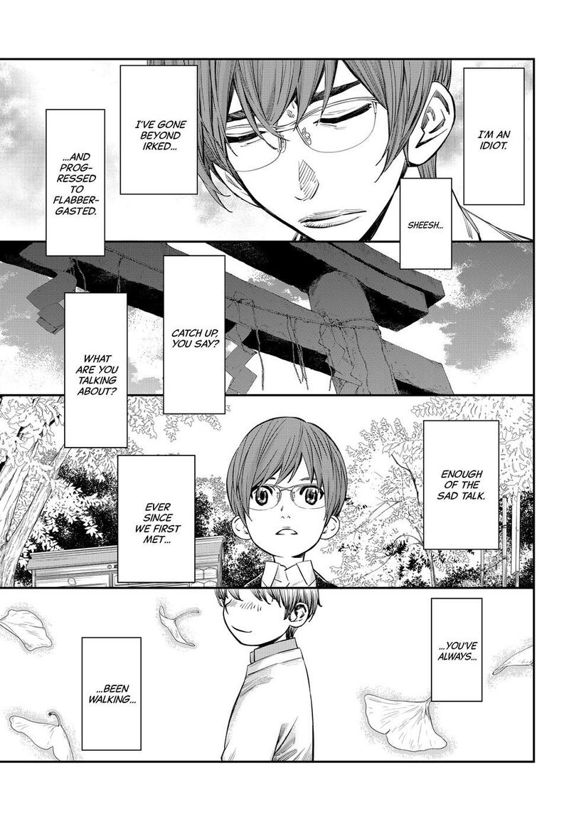 Banjou No Orion Chapter 49 Page 16