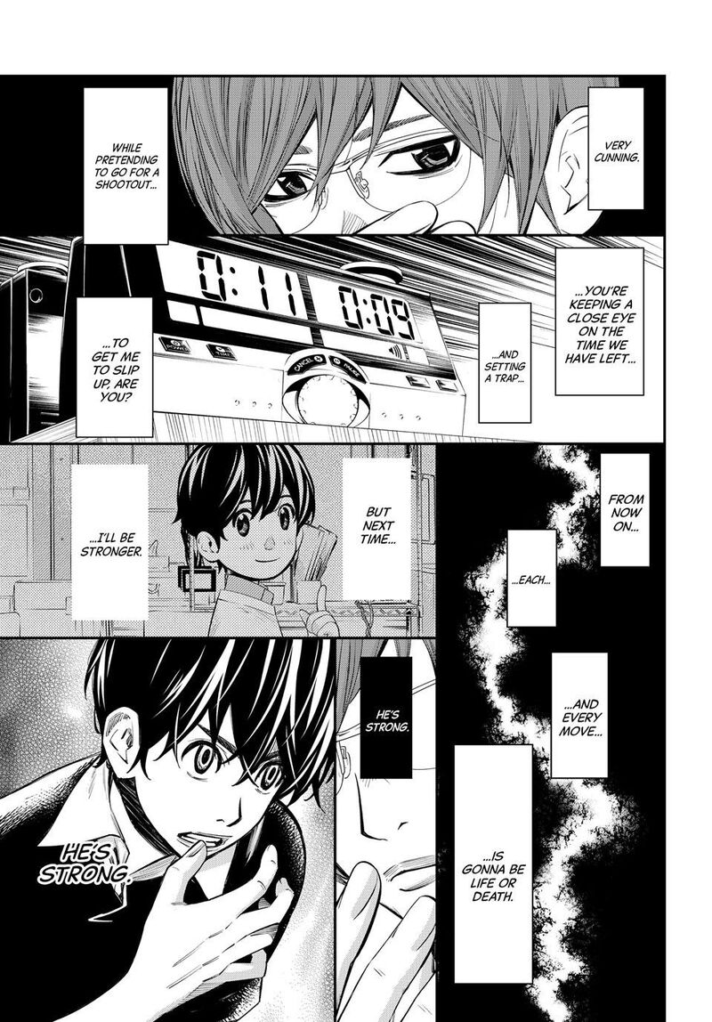 Banjou No Orion Chapter 49 Page 6