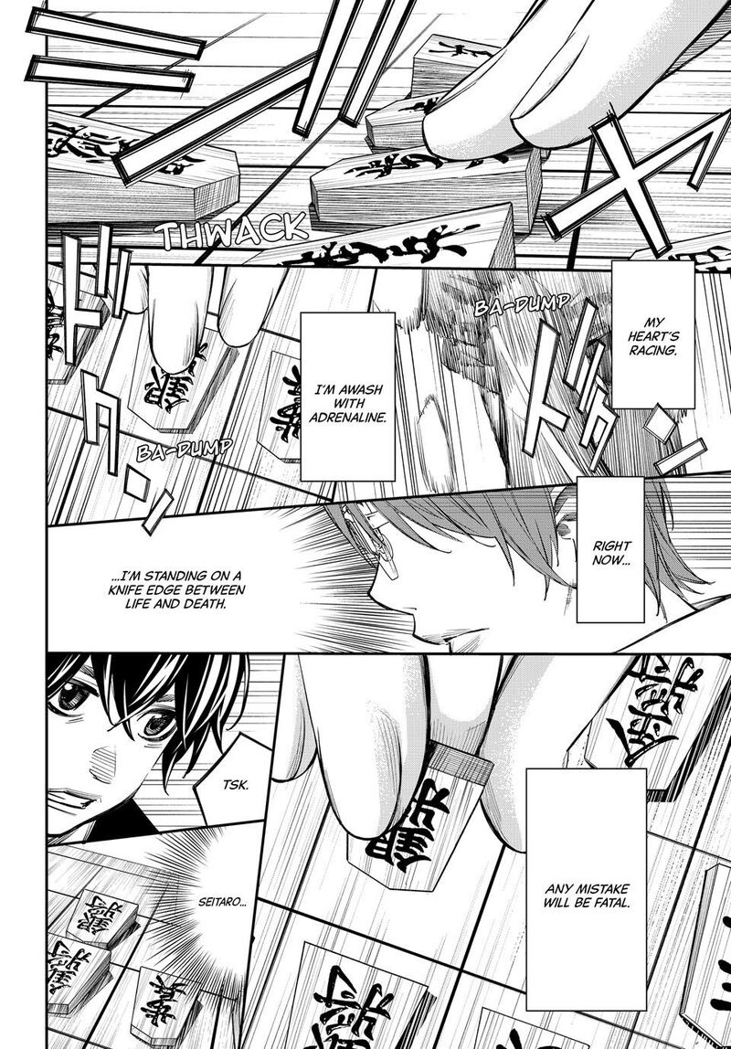 Banjou No Orion Chapter 49 Page 9