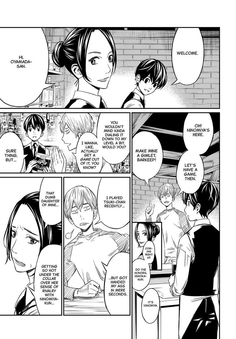 Banjou No Orion Chapter 5 Page 10