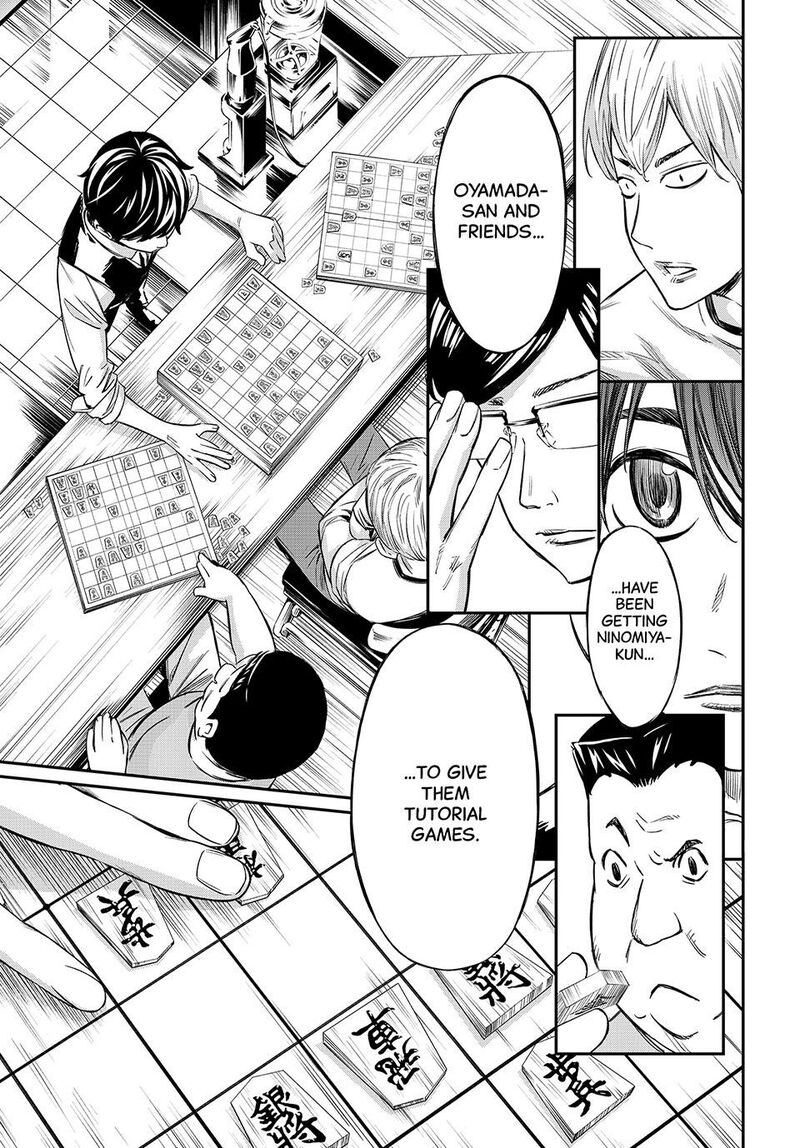 Banjou No Orion Chapter 5 Page 16