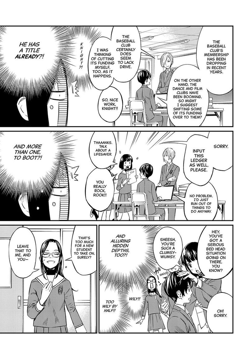 Banjou No Orion Chapter 5 Page 6