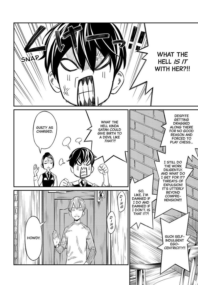 Banjou No Orion Chapter 5 Page 9