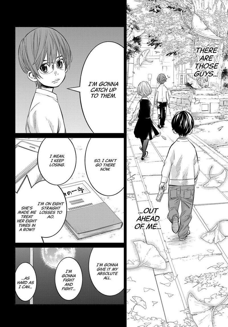 Banjou No Orion Chapter 50 Page 10