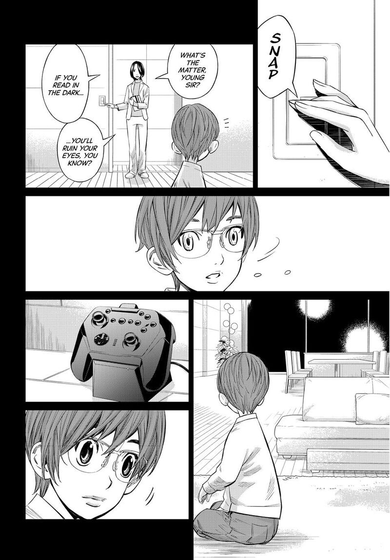 Banjou No Orion Chapter 50 Page 12