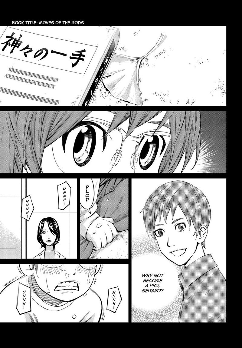 Banjou No Orion Chapter 50 Page 13