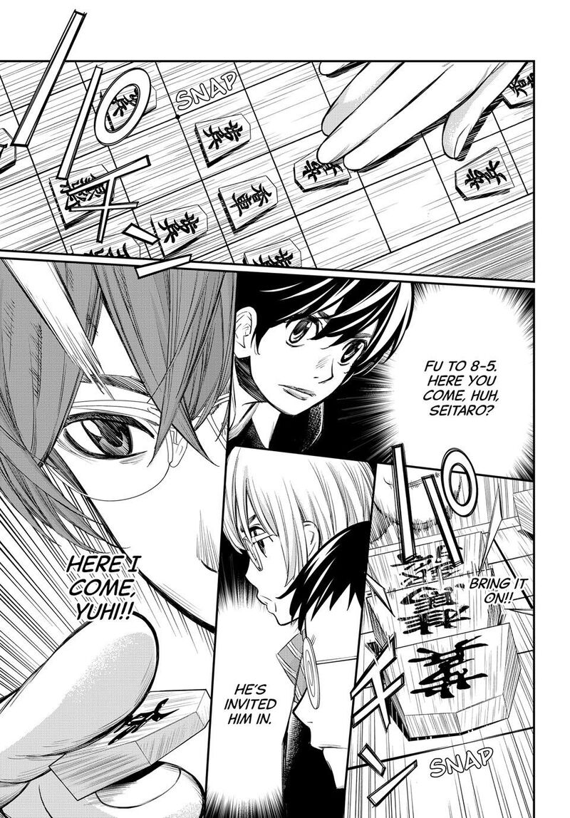Banjou No Orion Chapter 50 Page 2