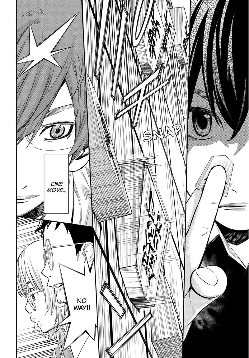 Banjou No Orion Chapter 50 Page 4