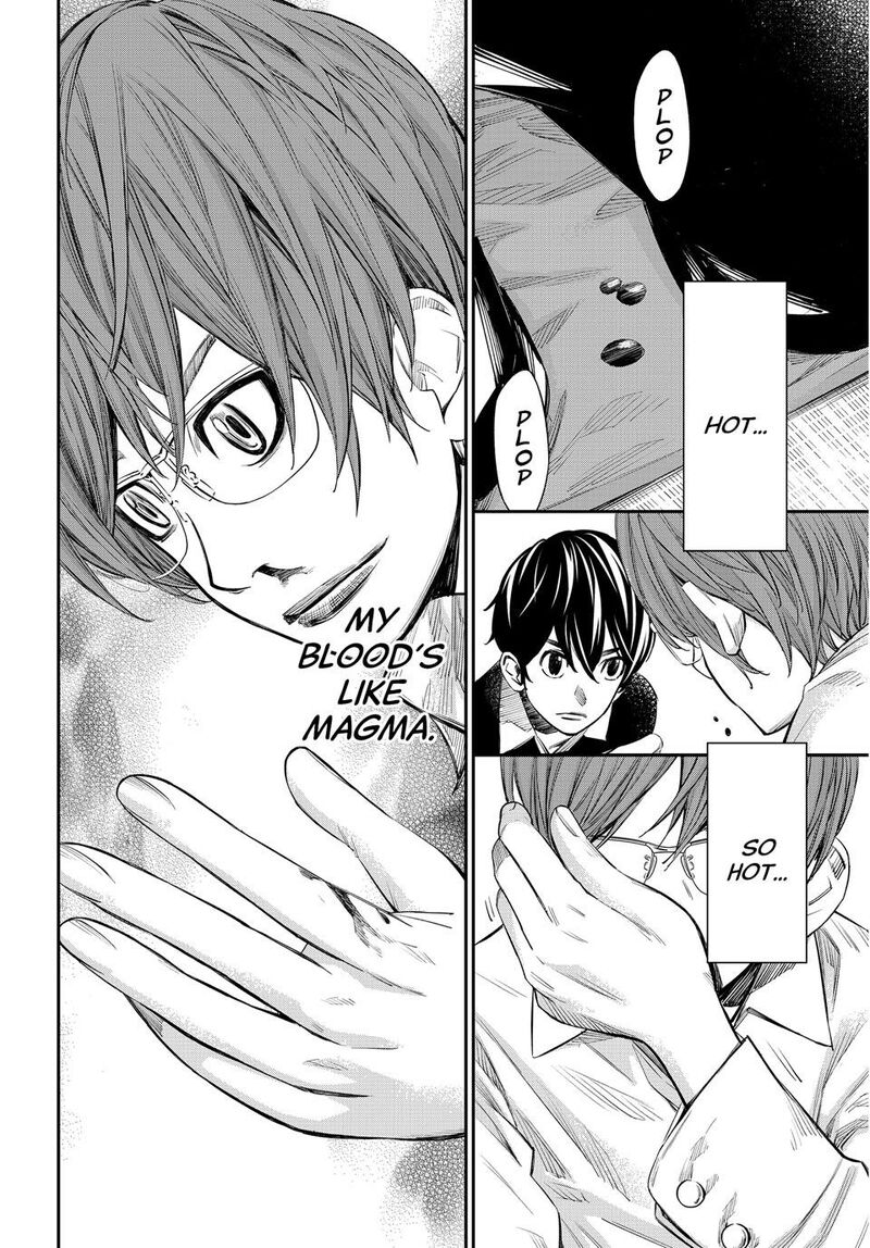 Banjou No Orion Chapter 50 Page 6