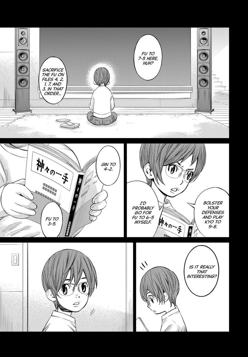 Banjou No Orion Chapter 50 Page 7