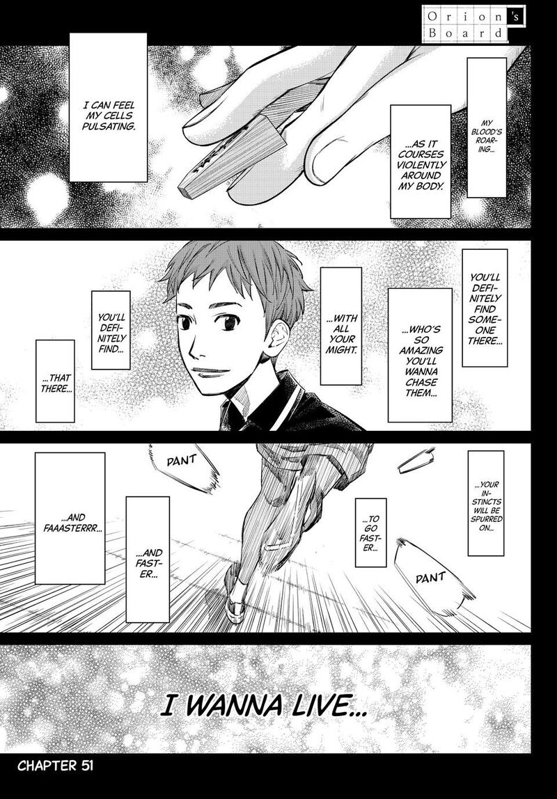 Banjou No Orion Chapter 51 Page 1
